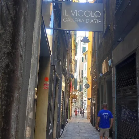 アパート Casa Daisy *